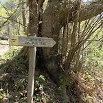 Casa Fidel 度假居